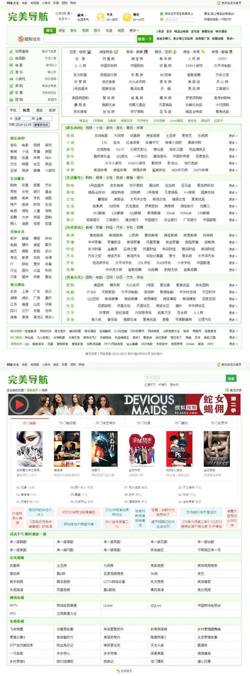 r34官网入口链接网页版