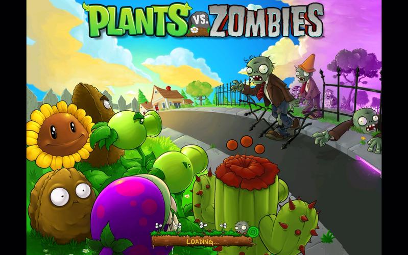 pvz中国馆HD版