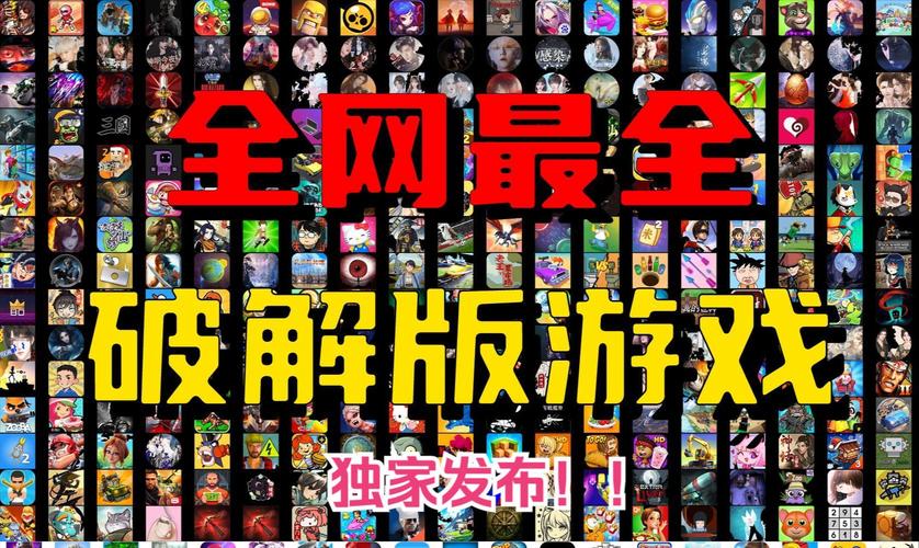 鸣人假期冷狐版游戏介绍