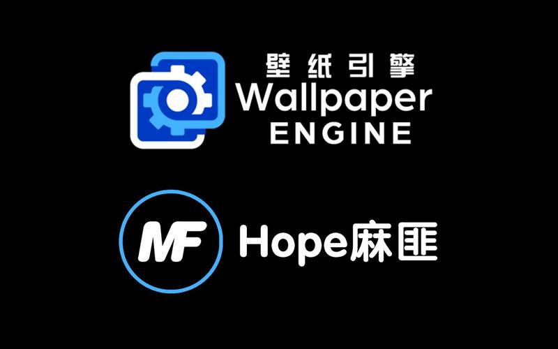 壁纸引擎麻匪文件