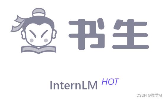 书生阅读