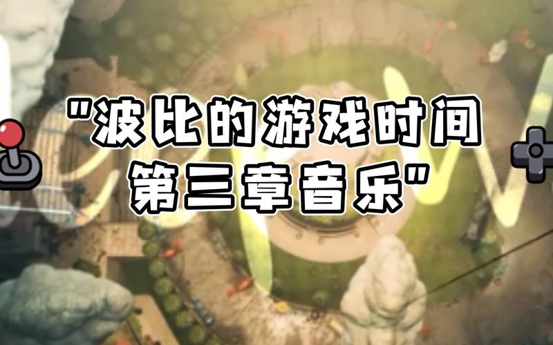 波比DJ音乐网官方网站