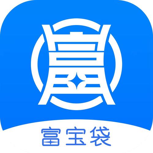 富贷宝app