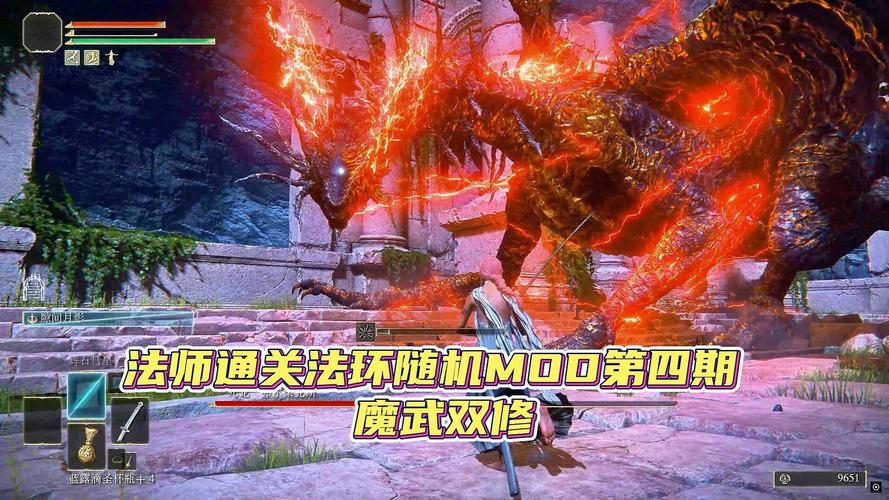 魔武无限MOD菜单最新版本更新内容介绍