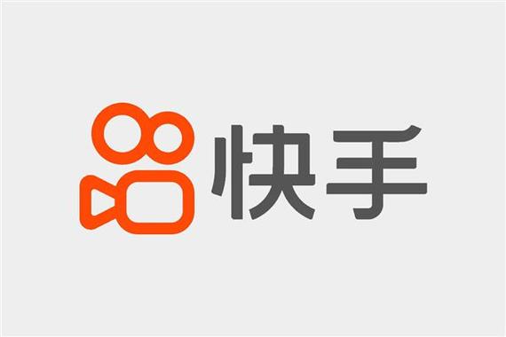 快手旧版2025