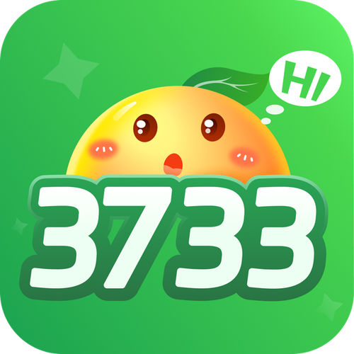 3733游戏盒免登录验证码