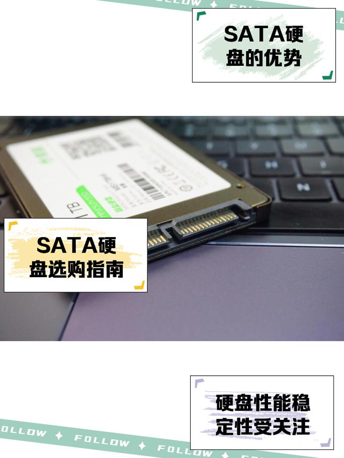 sata驱动_SATA AHCI硬盘安装包