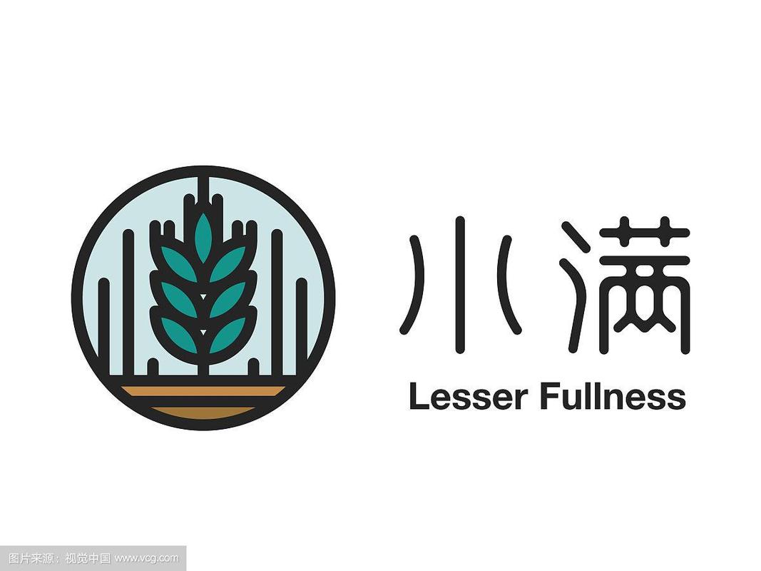 小满网页版登录入口