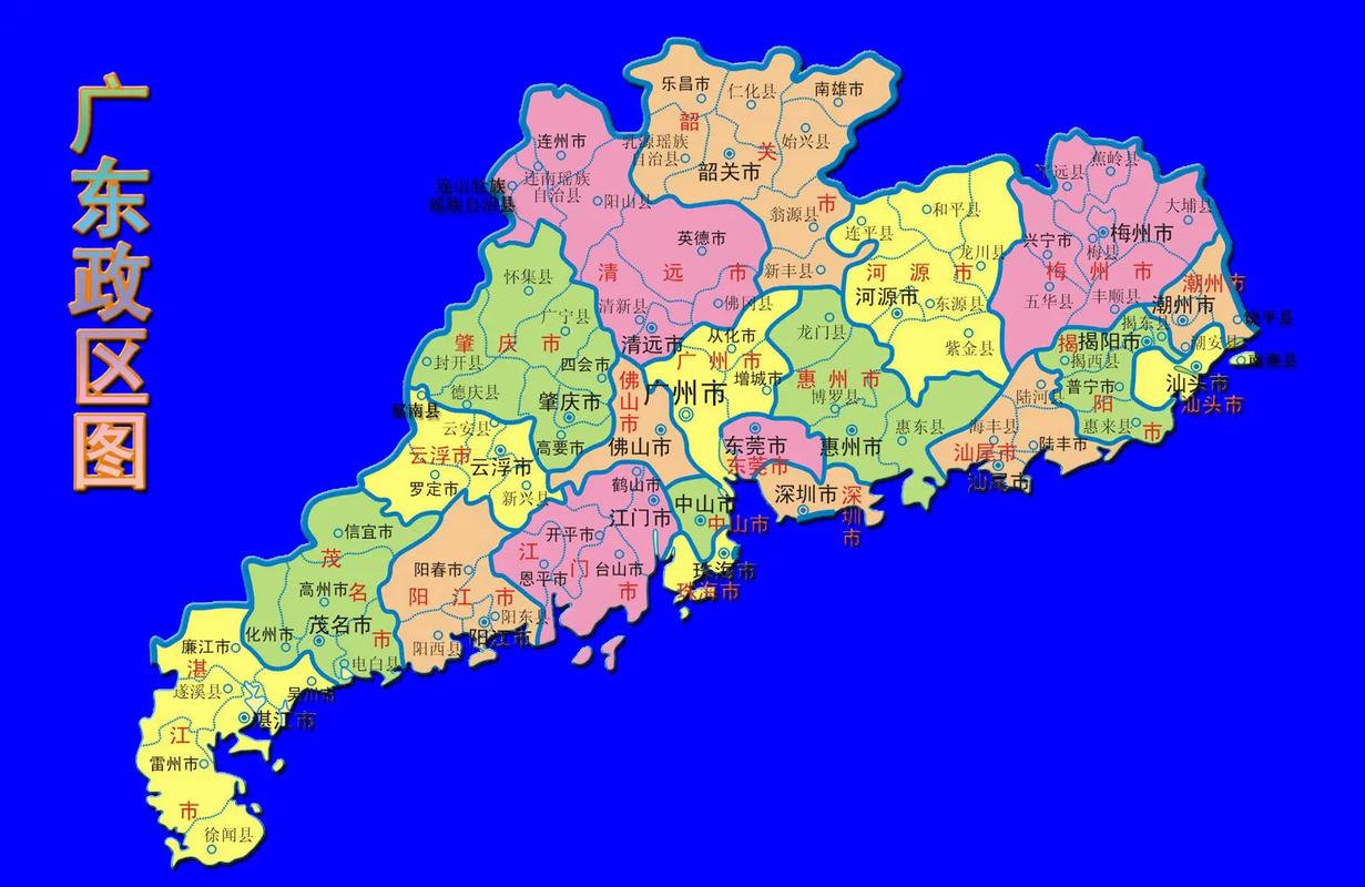 广东高清地图全图 放大图片