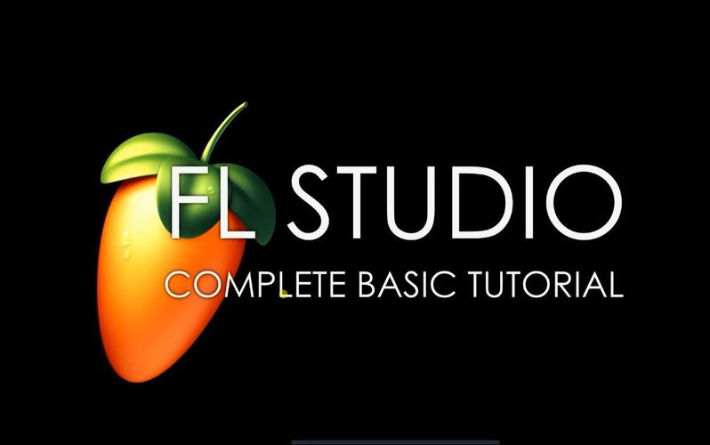 flstudio官网免费