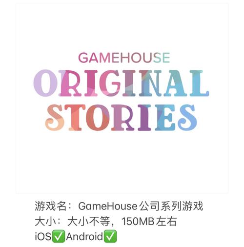 shoothouse手游最新版本更新内容分享分享