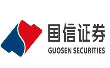 国信证券app安装官网