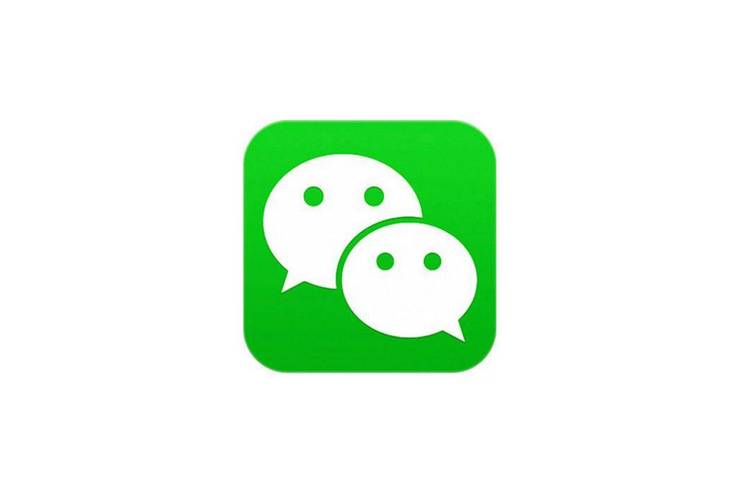 微信4.0旧版本官方版安装