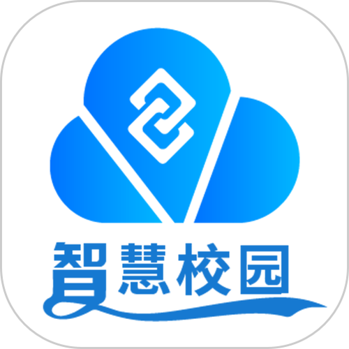 学生智慧校园平台登录