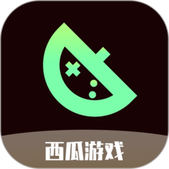《西瓜游戏》