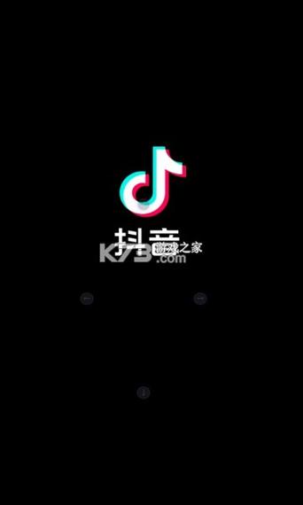 抖音v31.9.0.0最新版本更新内容