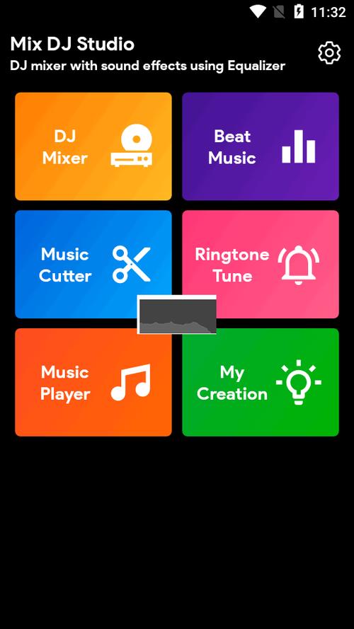 DJMIXER打碟手机版
