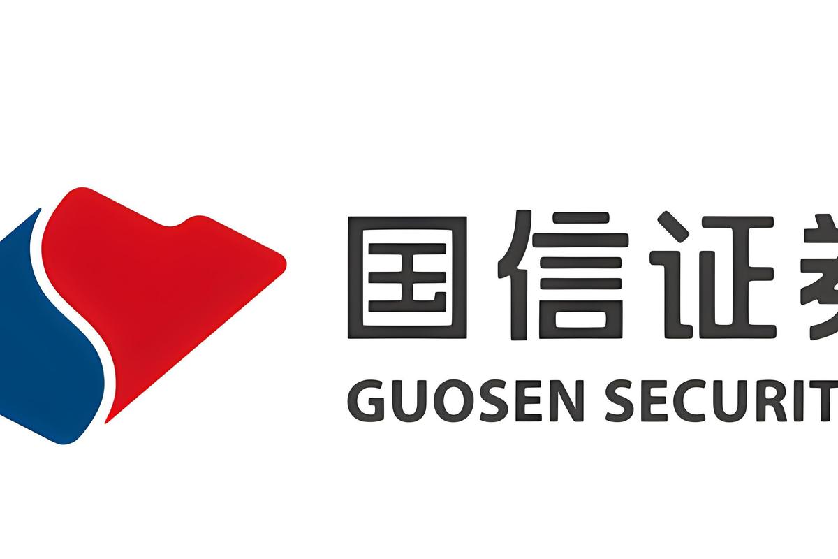 国信证券官方版