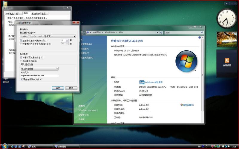 WindowsApps
