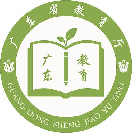 广东省教育综合服务平台登录