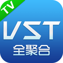 VST全聚合TV版激活码