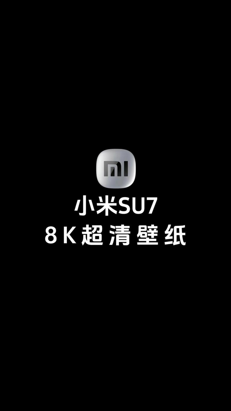 小米主题壁纸官网入口