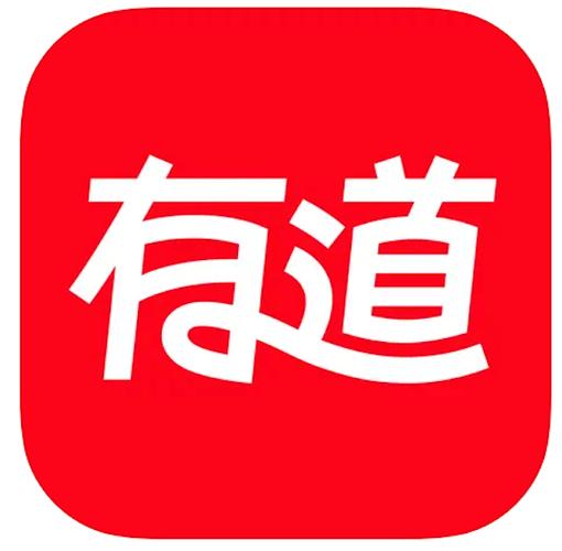 网易有道词典安卓版