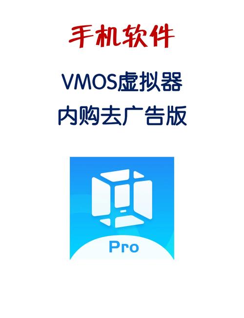 NETcut破解版永久VIP
