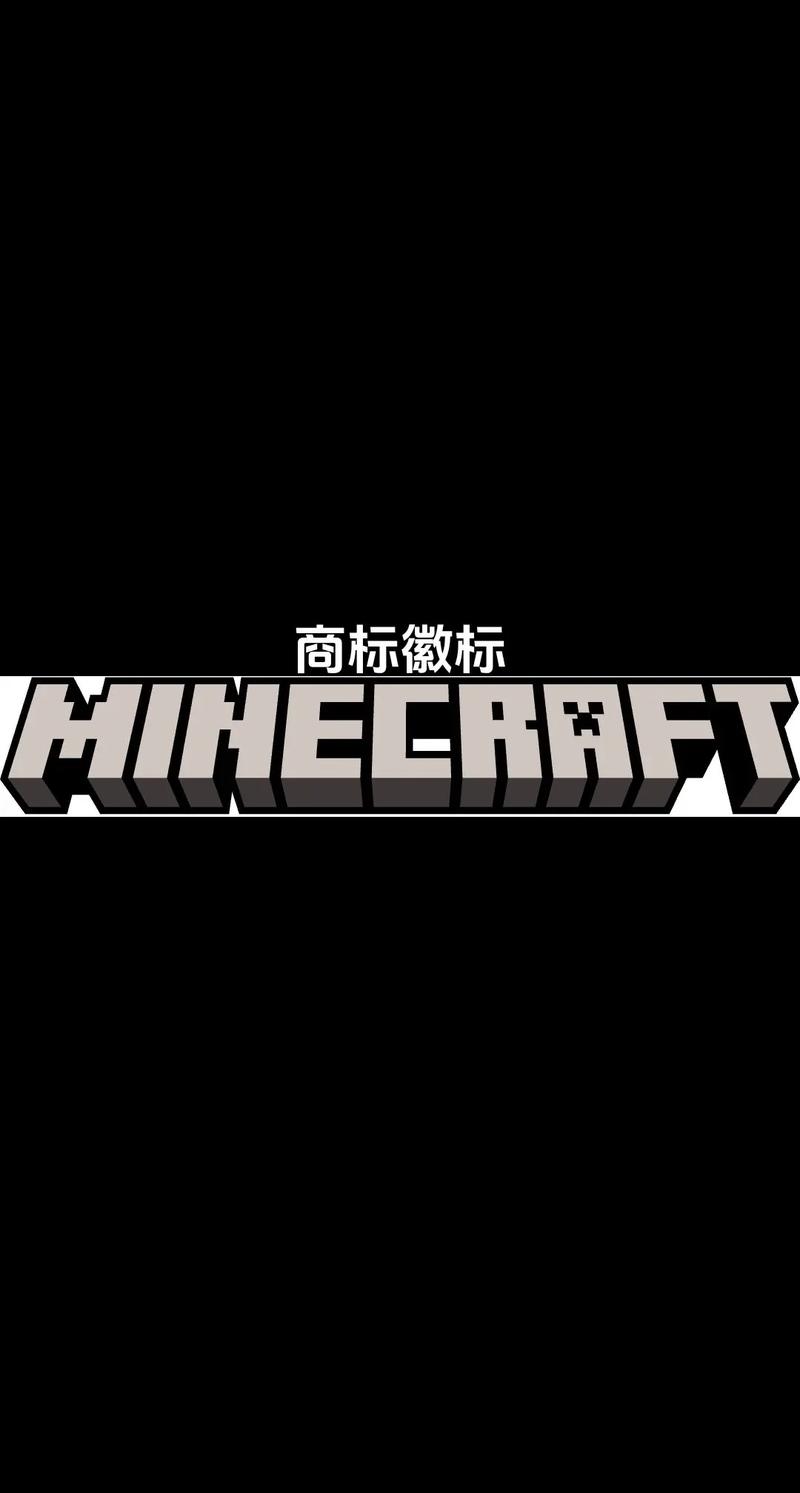 minecraft0.13.0版本免费