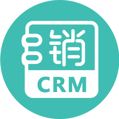 免费版在线crm