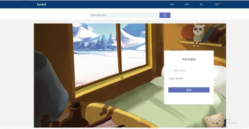 FANOO官网登录入口最新版本更新内容