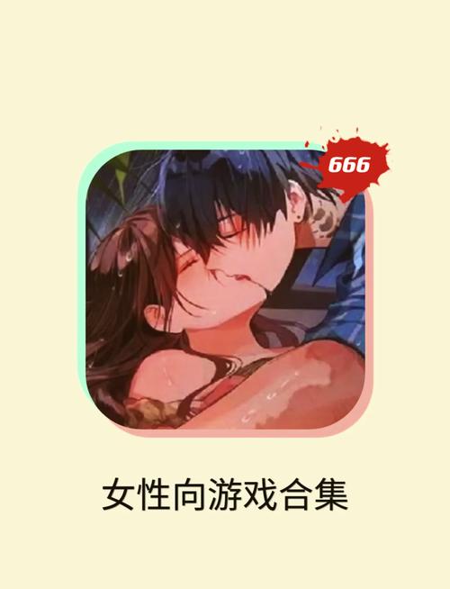 三D乳揉模拟器