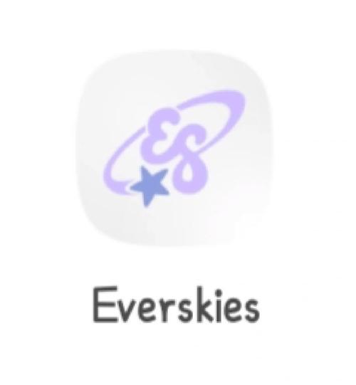 everskies中文无限金币