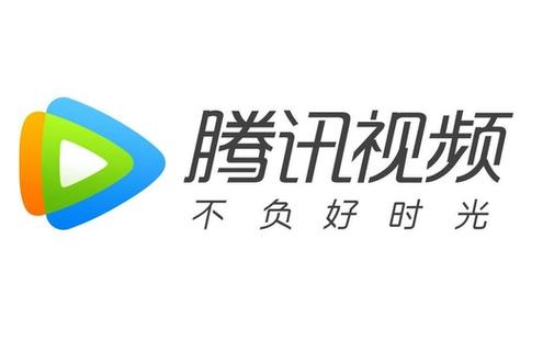 腾讯视频安卓2023最新版本