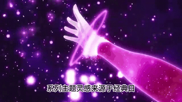 阿狸主题动态壁纸2024