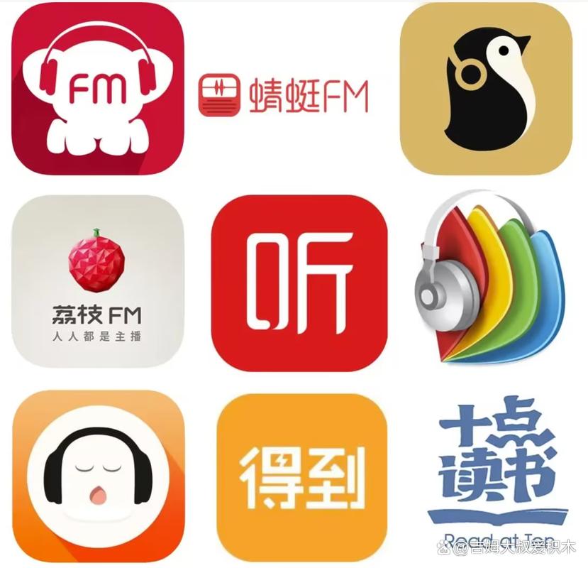 听书网app安卓版