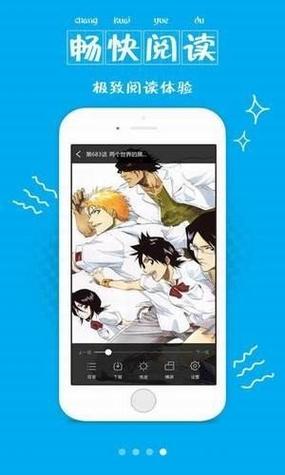 57漫画网app最新版本更新内容