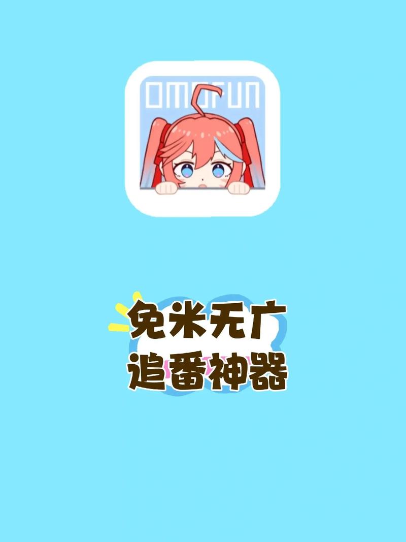 阅次元网页版入口链接