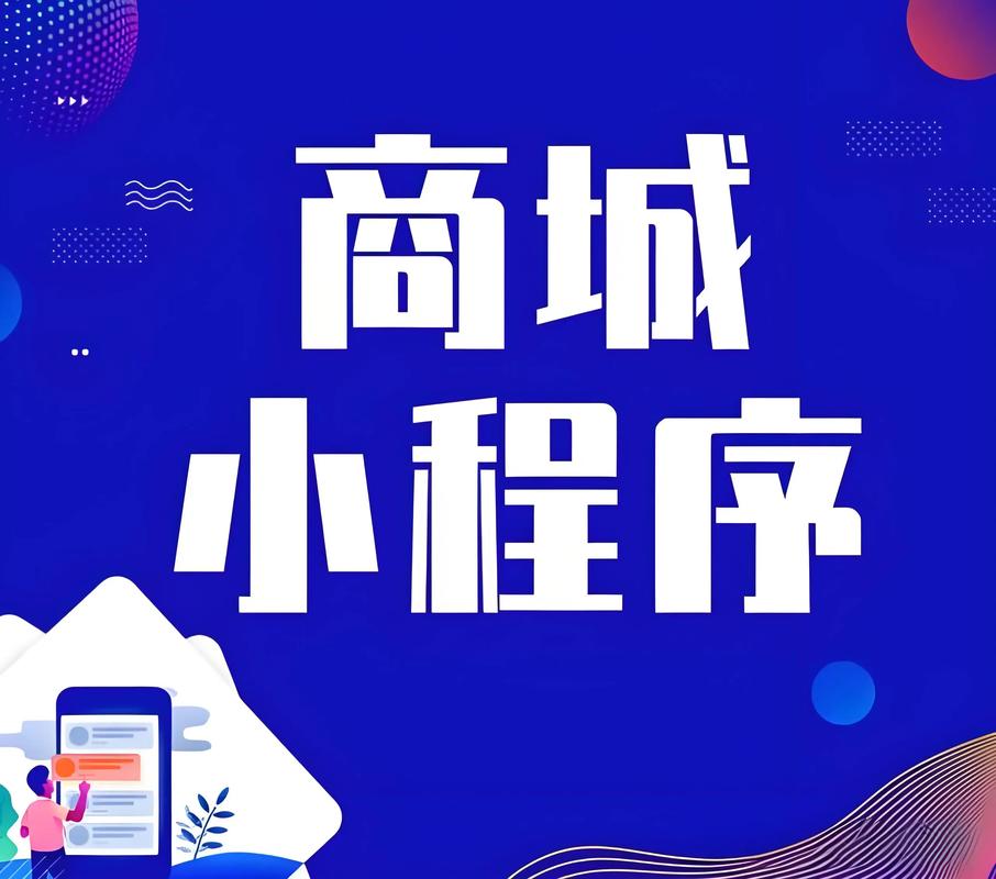 小小商店1.23-it168站