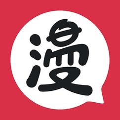 非麻瓜漫画app官网入口