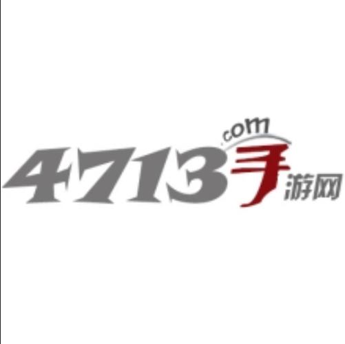 4173游戏app官网版