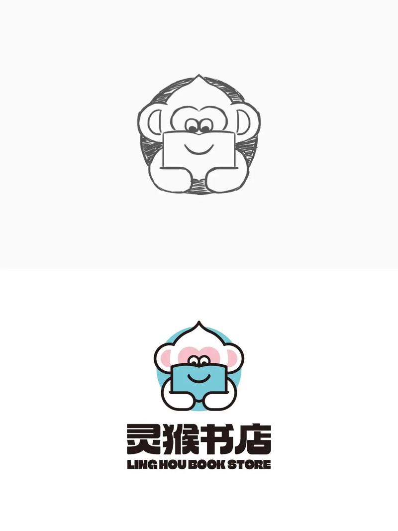 灵猴传