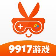 9917手游盒子