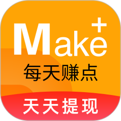 每天赚点官网版