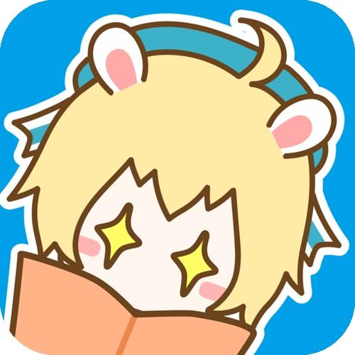 漫画台VIP破解永久免登录