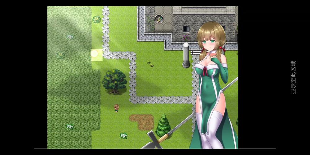永生之物汉化版