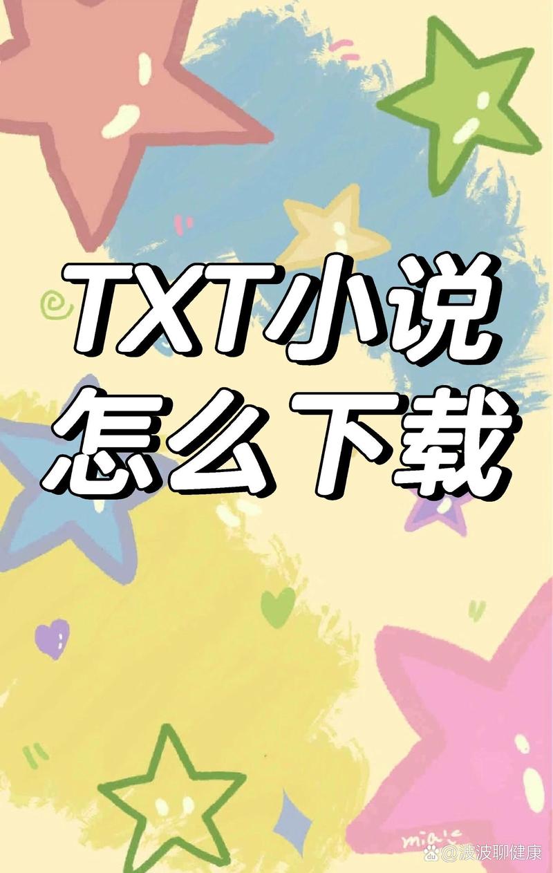 千千小说网移动版