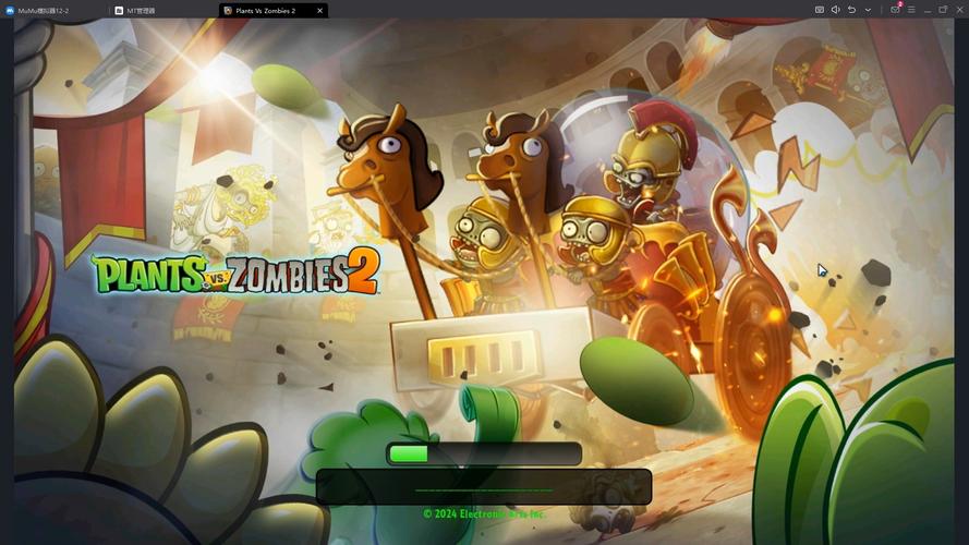 PVZ2国际版修改器MOD