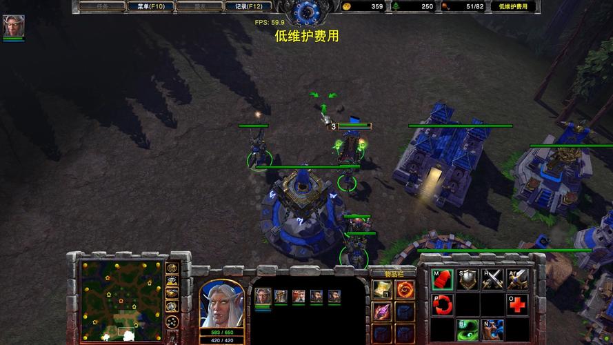 魔兽争霸3画质补丁