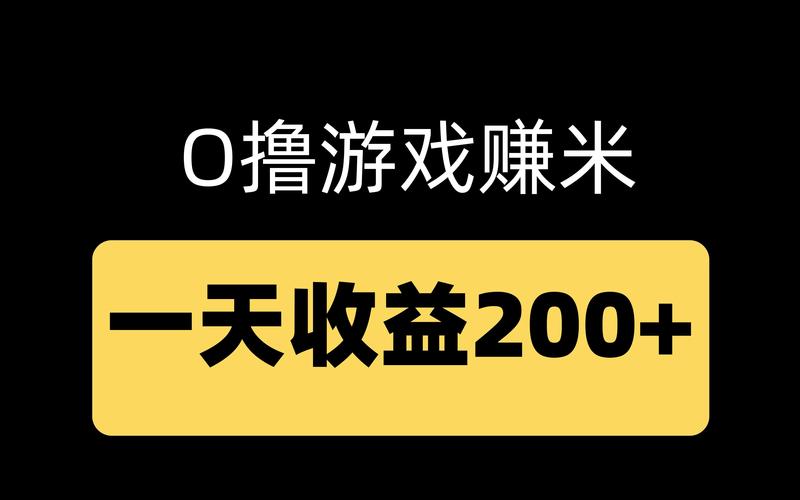 玩赚打卡v1.0